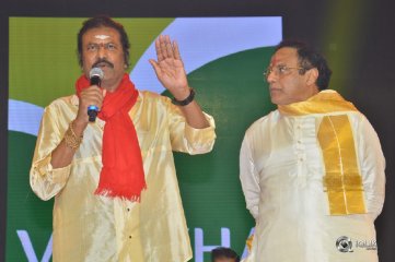 NTR Biopic Audio Launch